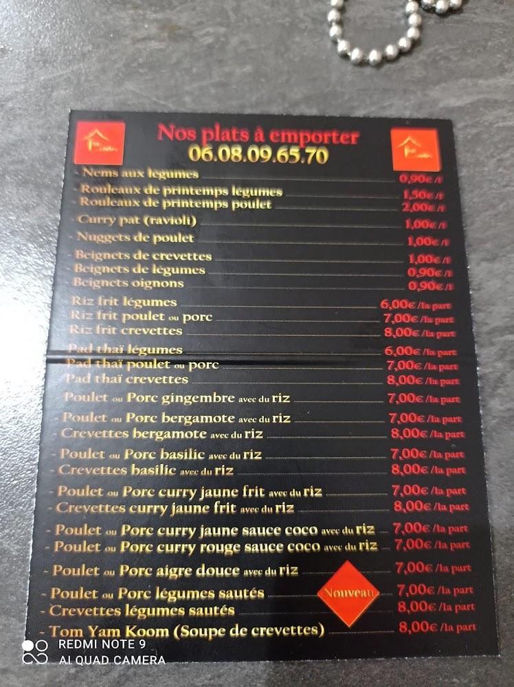 Thaï Landes - Menu Image 3